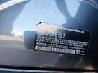 2019 Bmw 330i Gray vin: WBA5R1C57KFH05886