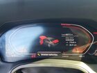 2019 Bmw 330i Gray vin: WBA5R1C57KFH05886
