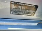 2019 Bmw 330i Silver vin: WBA5R1C59KFH14038