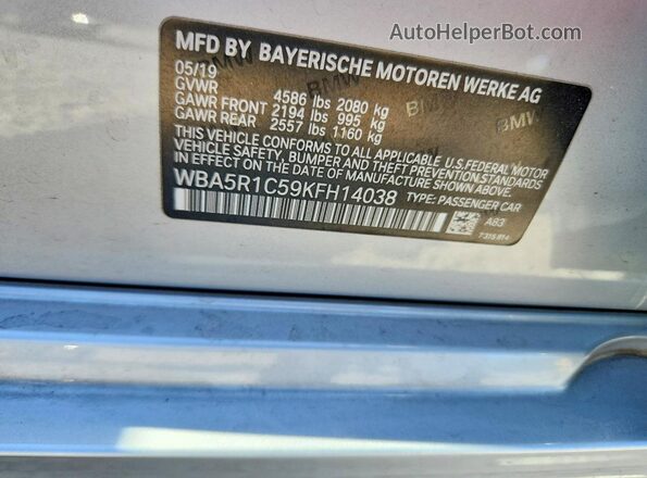 WBA5R1C59KFH14038 2019 BMW OTHER Silver Widok komory silnika