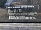 2019 Bmw 330i Black vin: WBA5R1C5XKAJ98833