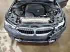 2020 Bmw 330xi Charcoal vin: WBA5R7C07LFH50612