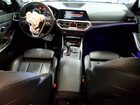 2020 Bmw 330xi Charcoal vin: WBA5R7C07LFH50612