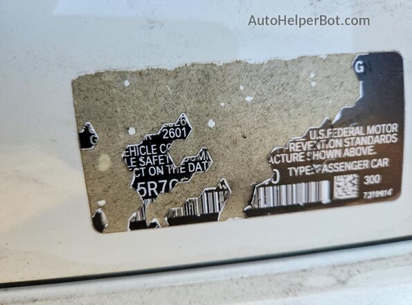 WBA5R7C55KAJ84860 2019 BMW OTHER Белый Вид наклейки с VIN-кодом