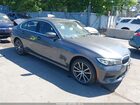 2019 Bmw 330i Xdrive Gray vin: WBA5R7C55KFH15545