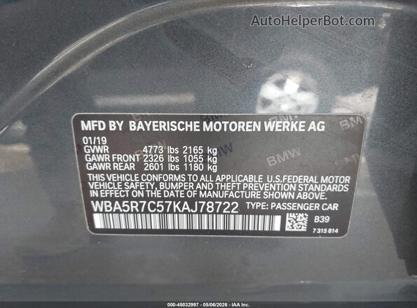 WBA5R7C57KAJ78722 2019 BMW OTHER Серый Вид подкапотного пространства