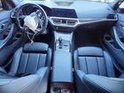 2019 Bmw 330xi Blue vin: WBA5R7C59KFH30744