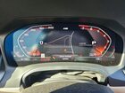 2020 Bmw M340i Silver vin: WBA5U7C09LFH32157