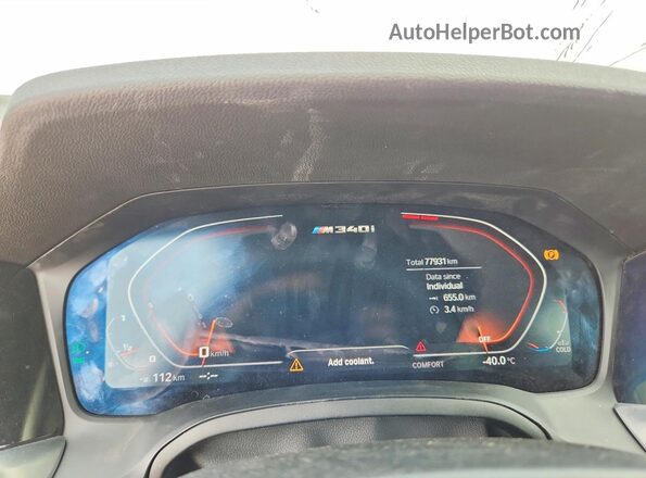 WBA5U9C04LAF54831 2020 BMW M3 Серый Вид щитка приборов
