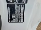 2023 Bmw M440xi White vin: WBA63AT05PCL51527