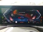 2024 Bmw 430i Gran Coupe Gray vin: WBA63AV06RFR73245