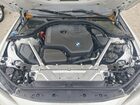 2024 Bmw 430i Gran Coupe White vin: WBA63AV08RFR33765 2024 Bmw 430i Gran Coupe White vin: WBA63AV08RFR33765
