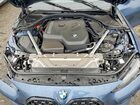 2025 Bmw 430xi Blue vin: WBA63DA01SCT81184 2025 Bmw 430xi Blue vin: WBA63DA01SCT81184