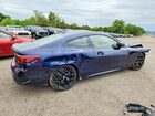 2026 Bmw 430xi Blue vin: WBA63DA06TCV27290