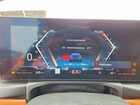 2026 Bmw 430xi Blue vin: WBA63DA06TCV27290