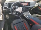 2026 Bmw M440i White vin: WBA63DB09TCW54937 2026 Bmw M440i White vin: WBA63DB09TCW54937