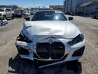 2026 Bmw M440i White vin: WBA63DB09TCW54937 2026 Bmw M440i White vin: WBA63DB09TCW54937