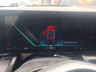 2024 Bmw 540 Xi Черный vin: WBA63FJ07RCT06334