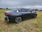 2025 Bmw 540 Xi Gray vin: WBA63FJ09SCU20499