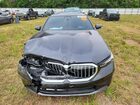 2025 Bmw 540 Xi Gray vin: WBA63FJ09SCU20499