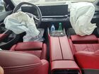 2025 Bmw 540 Xi Gray vin: WBA63FJ09SCU20499