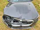 2025 Bmw 540 Xi Gray vin: WBA63FJ09SCU20499