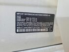 2021 Bmw 228xi Белый vin: WBA73AK09M7G91034 2021 Bmw 228xi Белый vin: WBA73AK09M7G91034