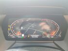 2021 Bmw 228xi Белый vin: WBA73AK09M7G91034 2021 Bmw 228xi Белый vin: WBA73AK09M7G91034