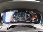 2021 Bmw 430i Xdrive Orange vin: WBA73AP03MCF83010