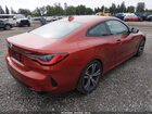 2021 Bmw 430i Xdrive Orange vin: WBA73AP03MCF83010