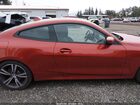 2021 Bmw 430i Xdrive Orange vin: WBA73AP03MCF83010