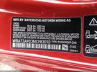 2021 Bmw 430i Xdrive Orange vin: WBA73AP03MCF83010