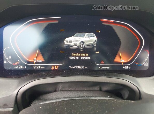 WBA73AV00PFN36231 2023 BMW OTHER Зеленый Вид щитка приборов