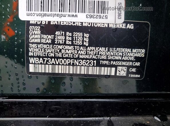 WBA73AV00PFN36231 2023 BMW OTHER Зеленый Вид подкапотного пространства
