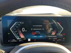 2024 Bmw 430xi Gran Coupe Black vin: WBA73AV04RFP80063