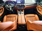 2021 Bmw 540 Xi Черный vin: WBA73BJ02MWX35451