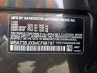 2021 Bmw 540 Xi Угольный vin: WBA73BJ03MCF98797