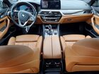 2021 Bmw 540 Xi Угольный vin: WBA73BJ03MCF98797