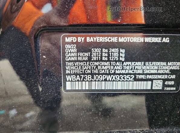 WBA73BJ09PWX93352 2023 BMW OTHER Черный Вид подкапотного пространства