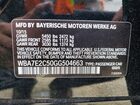 2016 Bmw 740 I Черный vin: WBA7E2C50GG504663