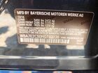 2017 Bmw 740 I Черный vin: WBA7E2C50HG740036