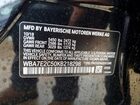 2019 Bmw 740 I Черный vin: WBA7E2C50KB218298