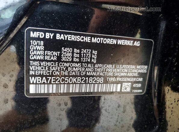 WBA7E2C50KB218298 2019 BMW OTHER Черный Вид подкапотного пространства