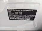 2019 Bmw 740i   Белый vin: WBA7E2C54KB216716