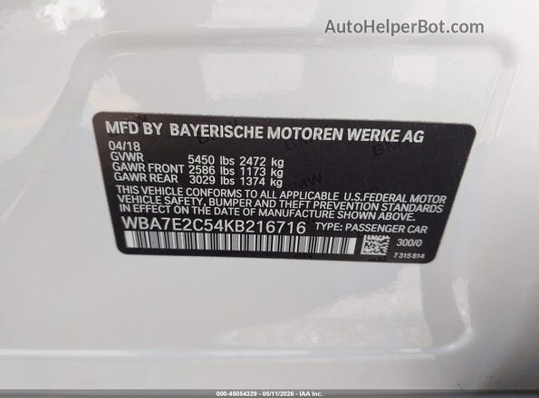 WBA7E2C54KB216716 2019 BMW OTHER Белый Вид подкапотного пространства