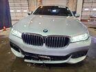 2019 Bmw 740 I Серебряный vin: WBA7E2C56KB217513