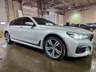 2019 Bmw 740 I Серебряный vin: WBA7E2C56KB217513