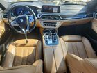 2019 Bmw 740 I White vin: WBA7E2C5XKB217238