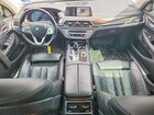 2016 Bmw 750 I Черный vin: WBA7F0C51GGL99990 2016 Bmw 750 I Черный vin: WBA7F0C51GGL99990