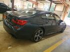 2019 Bmw 750 I Синий vin: WBA7F0C52KGM25151